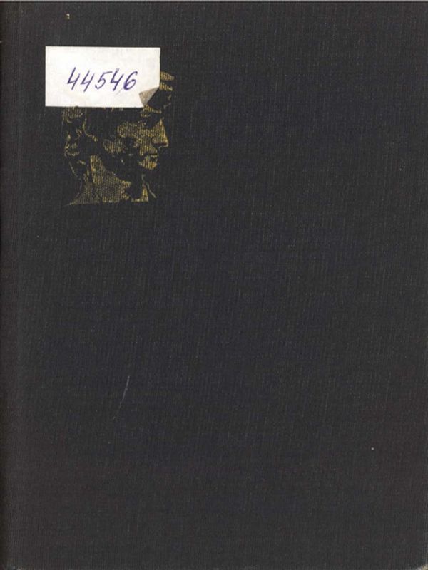 Култура и информация