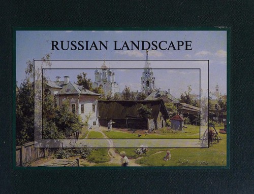 Русский пейзаж