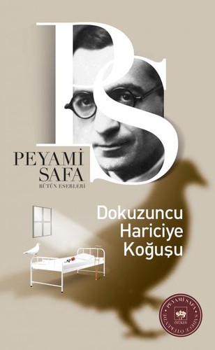 Dokuzuncu hariciye Kogusu