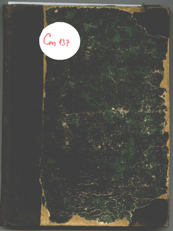 Цариградски потайности