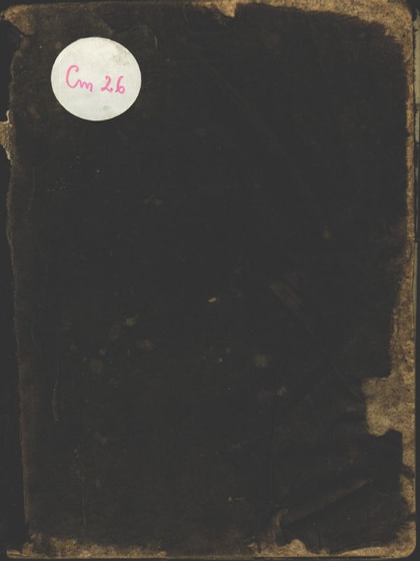 Служебник малий, с пребавлением и някоторых молтв глаголемых в некия дни и обстоятелствах