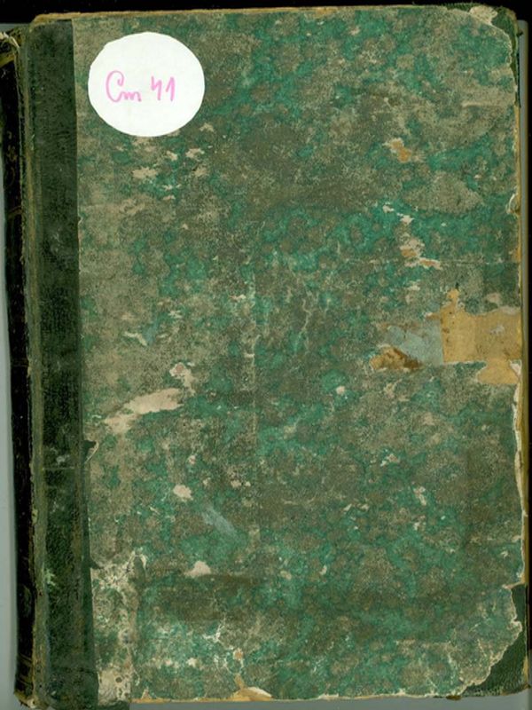 Ръководството към физиката