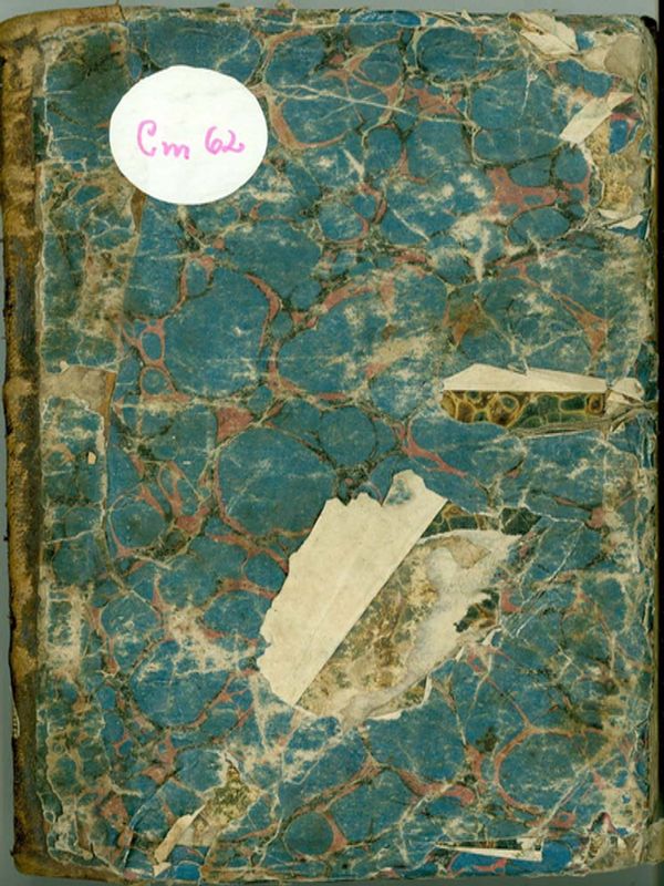 Основа за българска граматика