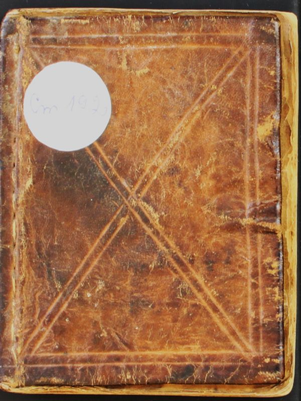 Български молитвеник