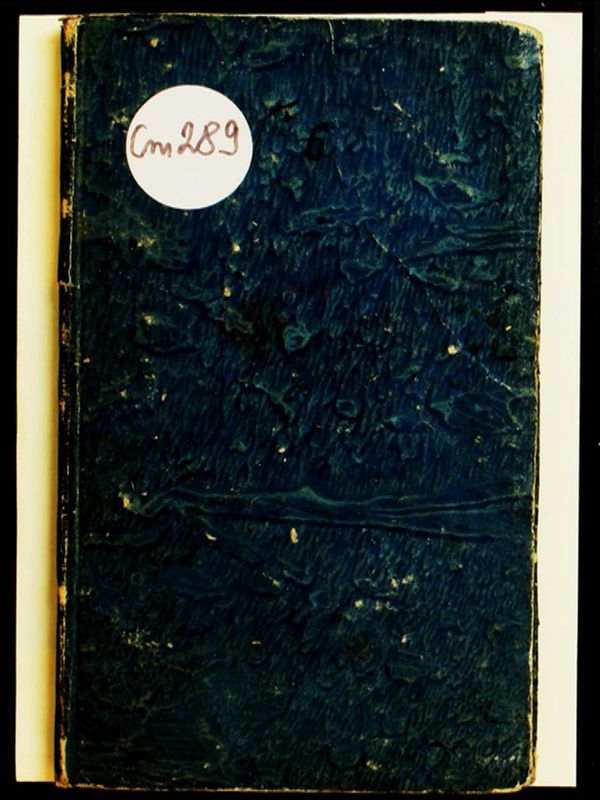 Зерцало христианское содержащее мысли спасителные и увещание душеполезнае и нужнейшае всекому Христианину желающему познати Христианское свое житие и ... истину