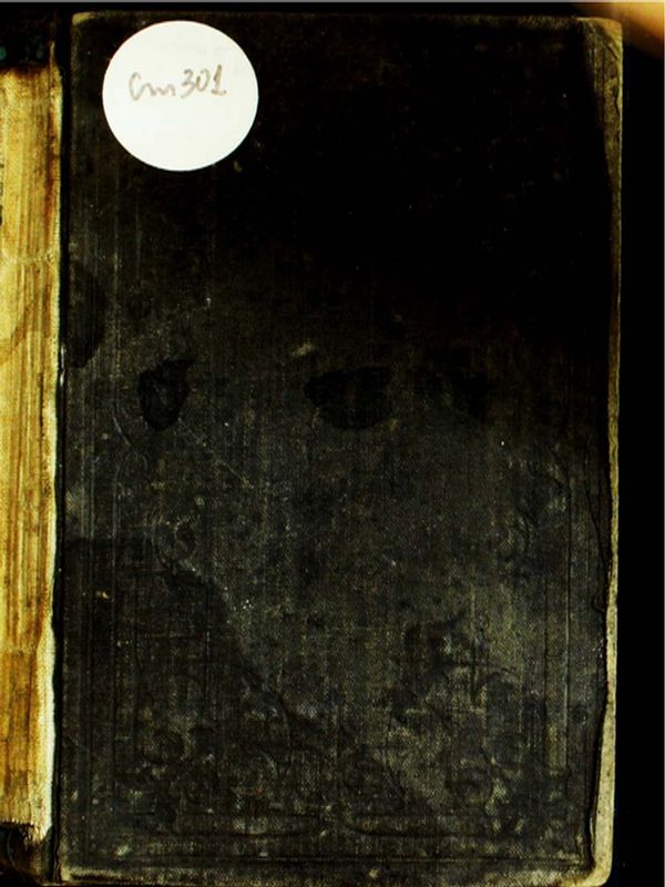 Пътешественикът от този свят до онзи