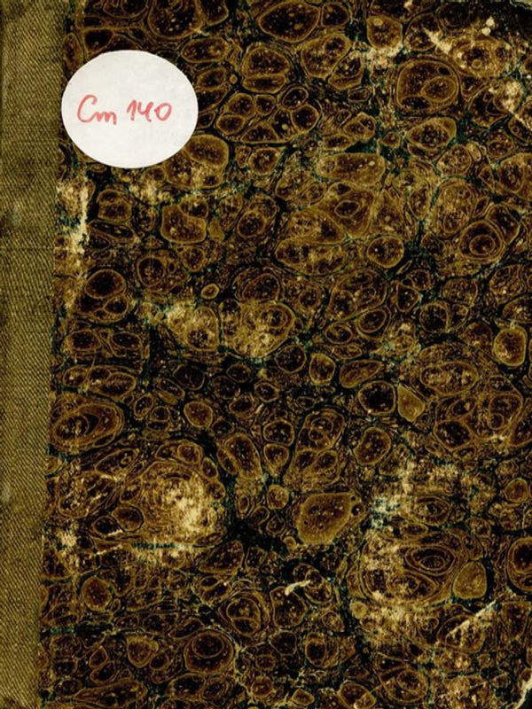 Кратка българска история