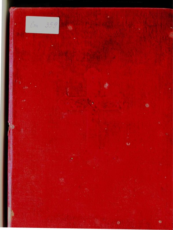 Свещенное и божественное Евангелие Новаго Завета