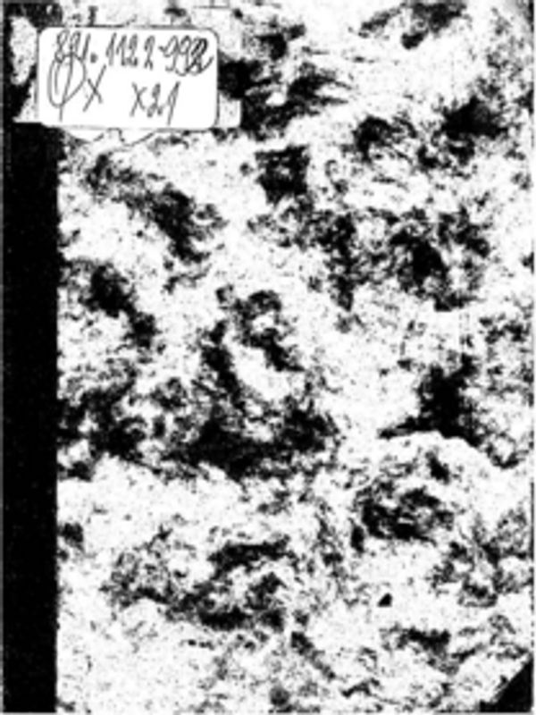 Пътуване по Харц