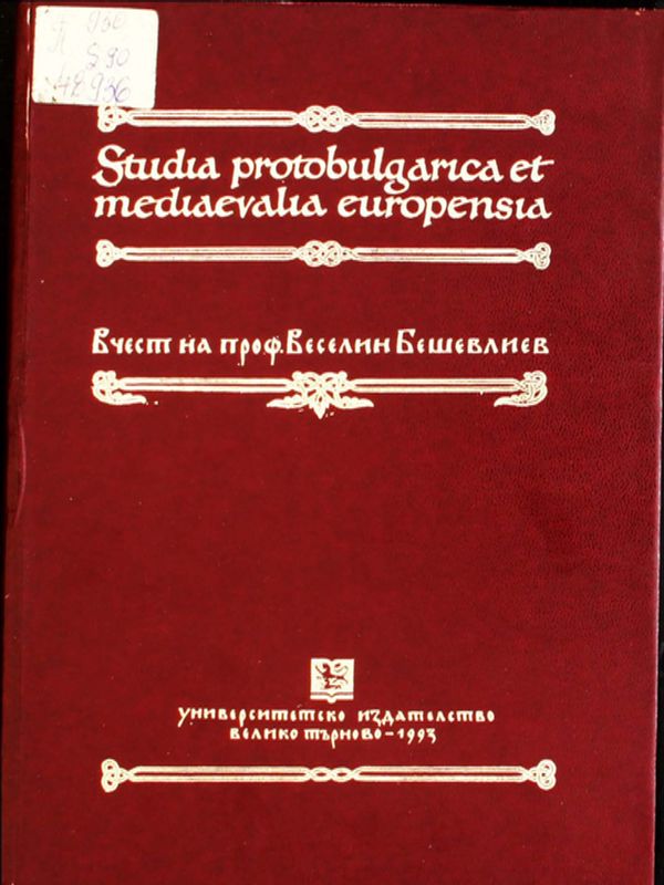 Studia protobulgarica et mediaevalia europensia
