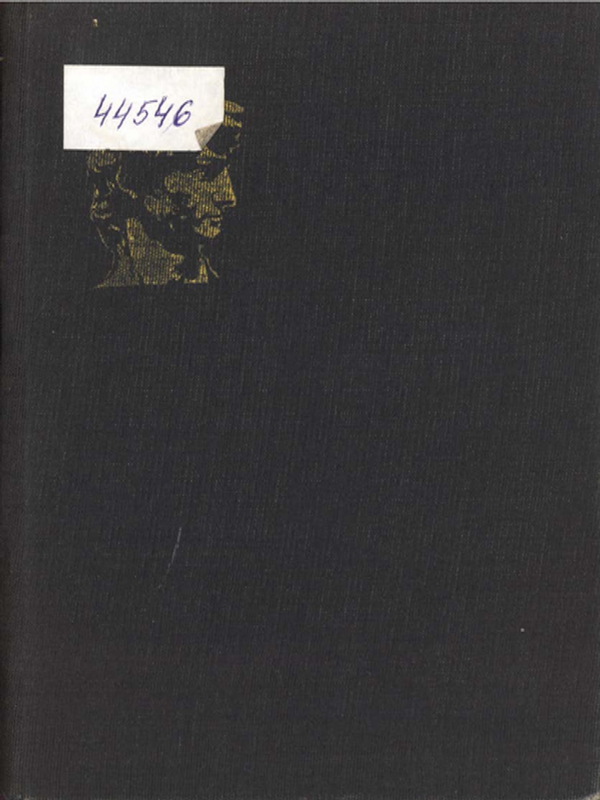 Култура и информация