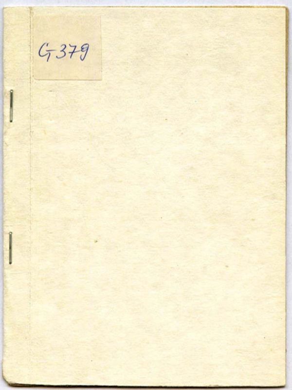 Языкословны придиркы