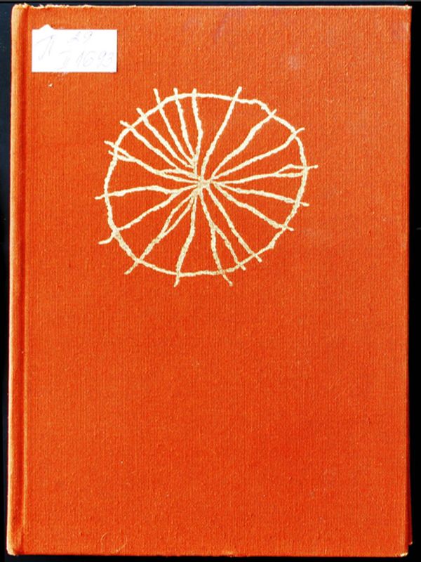 Българска народна митология