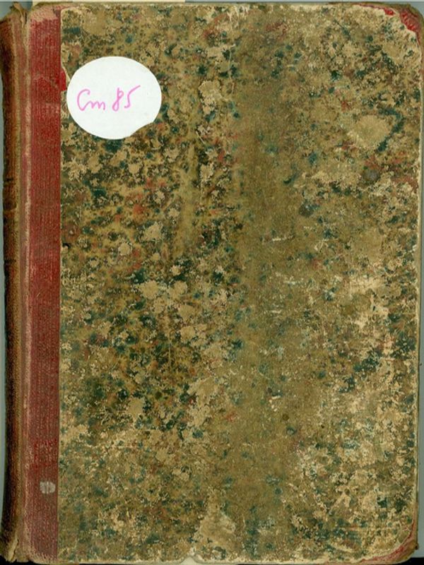 Кратка всеобща география