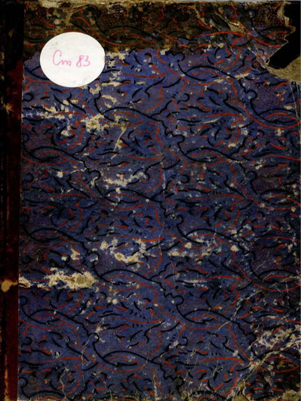 Практическо изучение француский язик по Олендорфовата метода