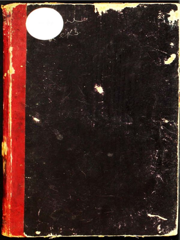 Българска грамматика