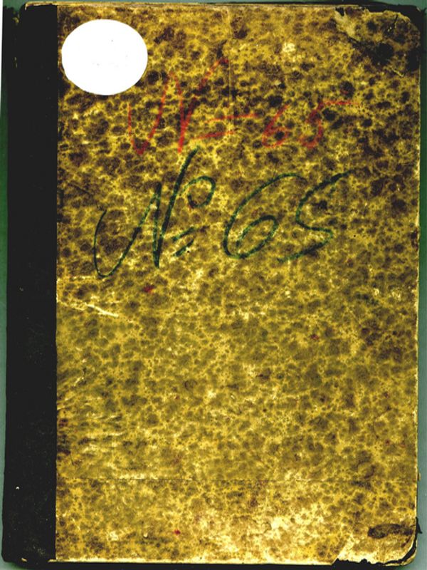 Хаджи Димитър Ясенов