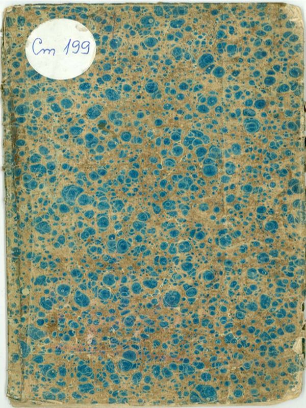 Кратка география за малки деца