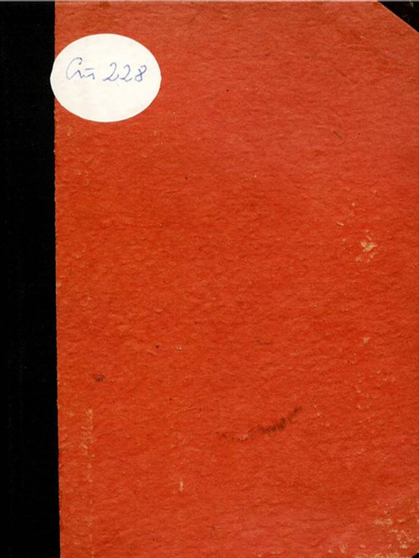 Аритметика или наука числителна