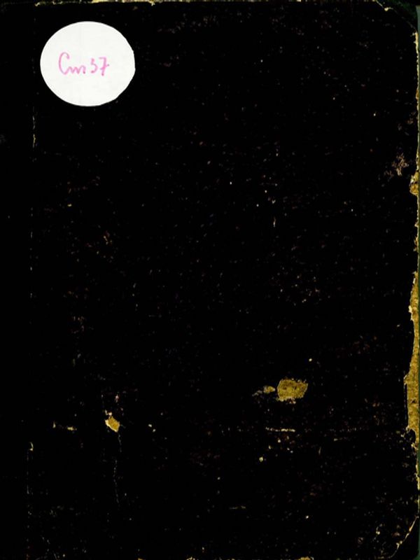 Сборник от разни съчинения