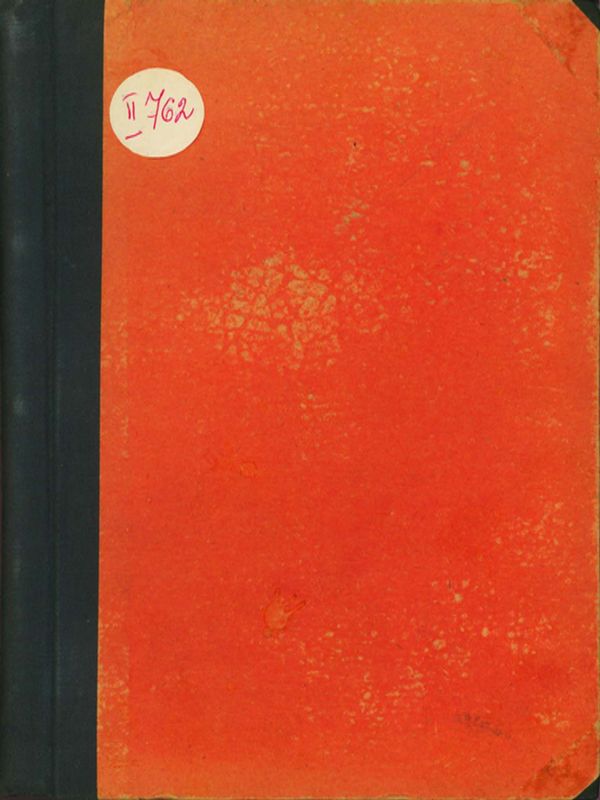 Сборник в чест на проф. Л. Милетич