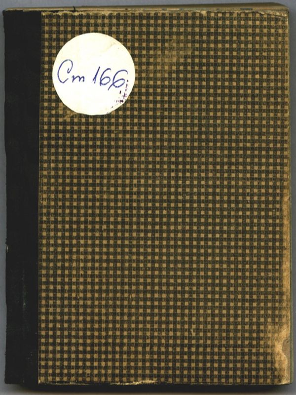 Песни и стихотворения