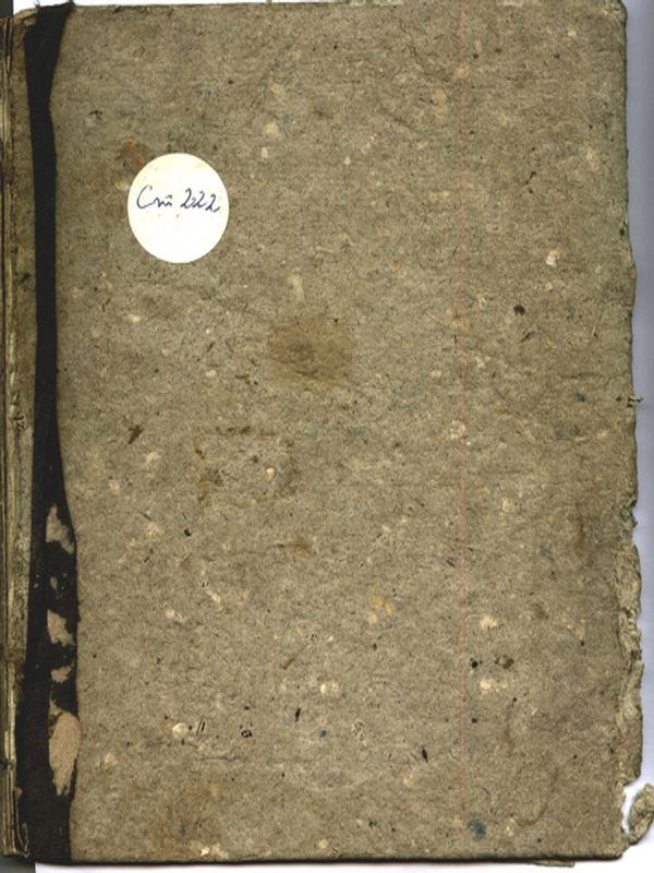 Житие святаго Григориа, архиепископа Омиритскаго и прение с некого евреина, именуемаго Ервана