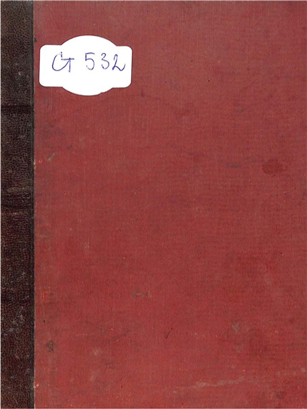 Записки по българските въстания