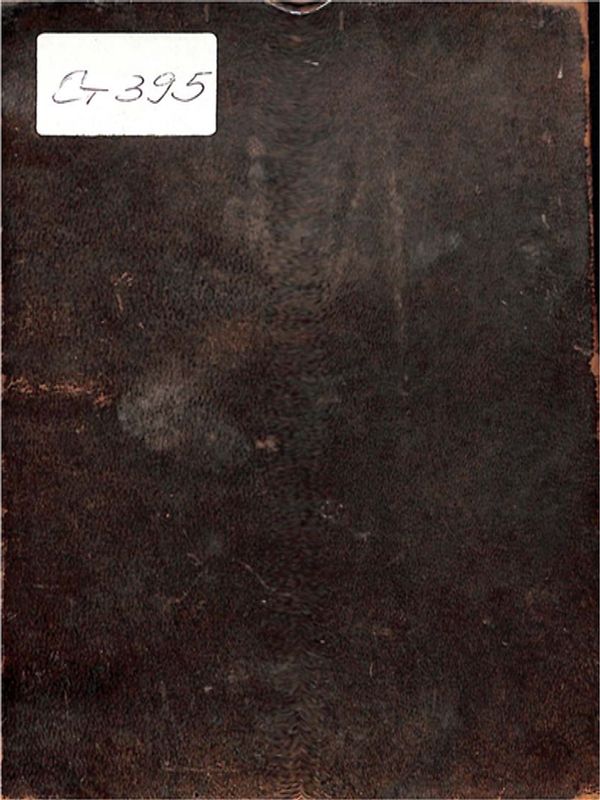 Новый завет господа нашего Иисуса Христа