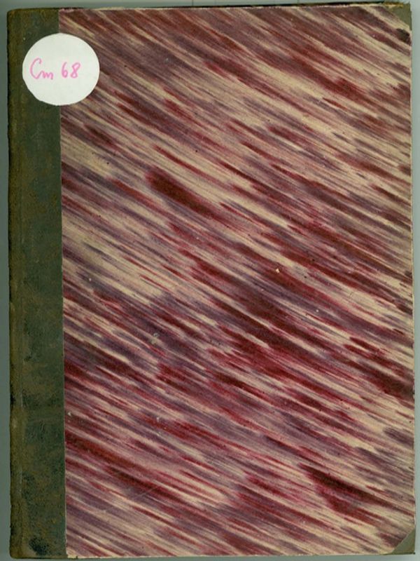 Практическа алгебра за ученици в средни училища