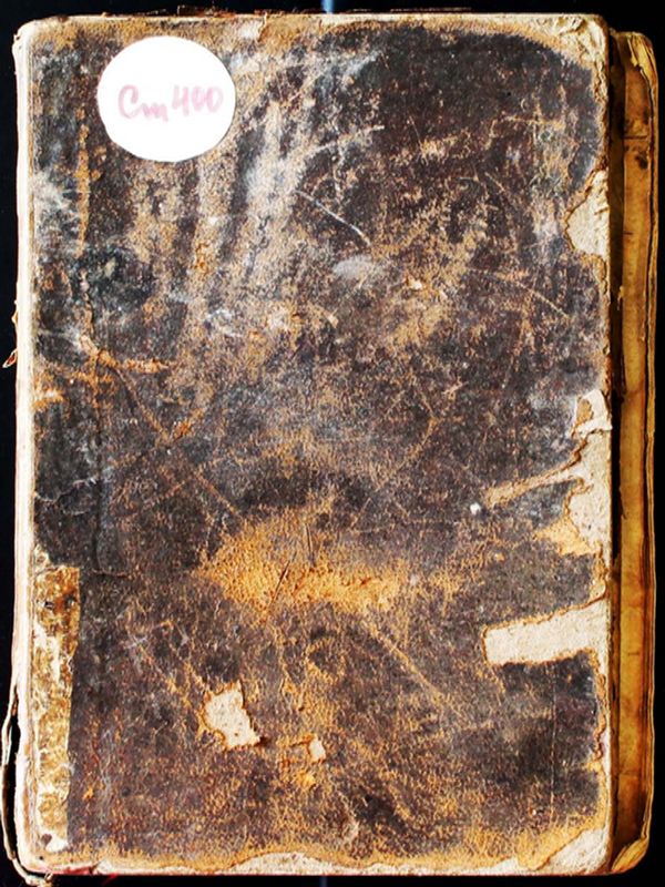 Новый завет господа нашего Иисуса Христа