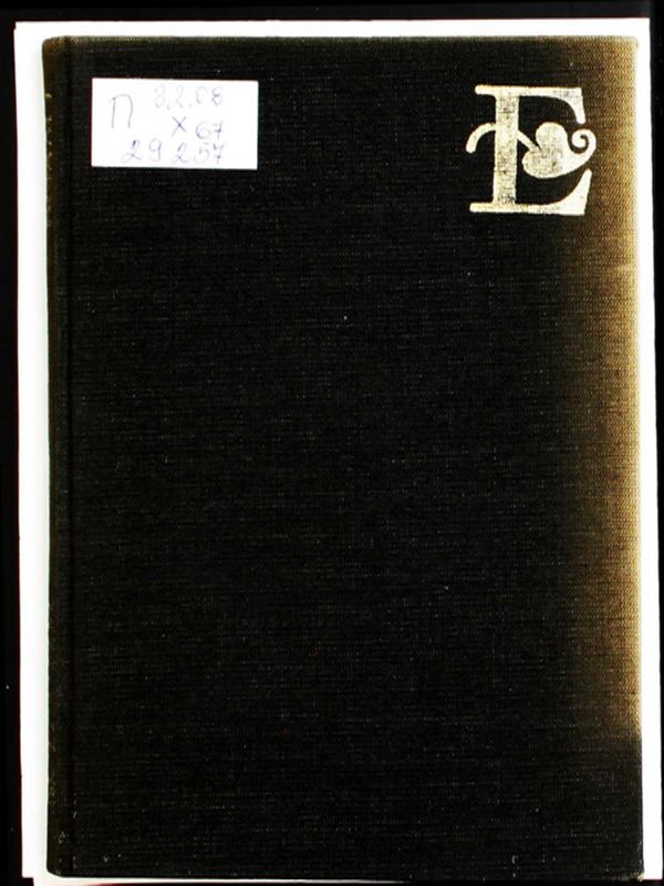 Поетическо изкуство