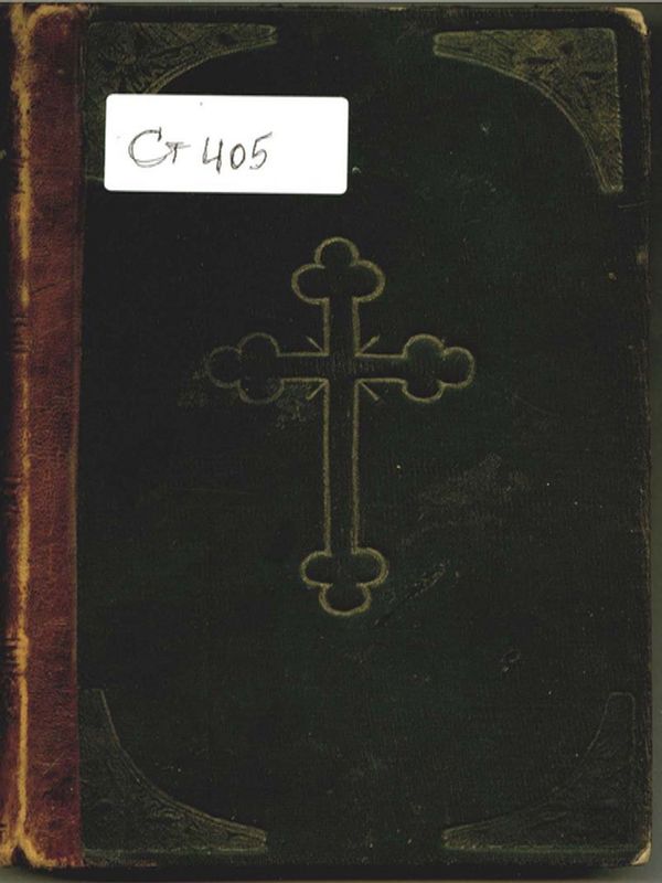 Типик церковный по чину Христовы Великая Церкве..., преведен же с греческого от втораго его издания и приспособлен елико возможно бе к славянским церковным книгам Неофитом Iеромонахом Рылским, учителем славянского иазыка...