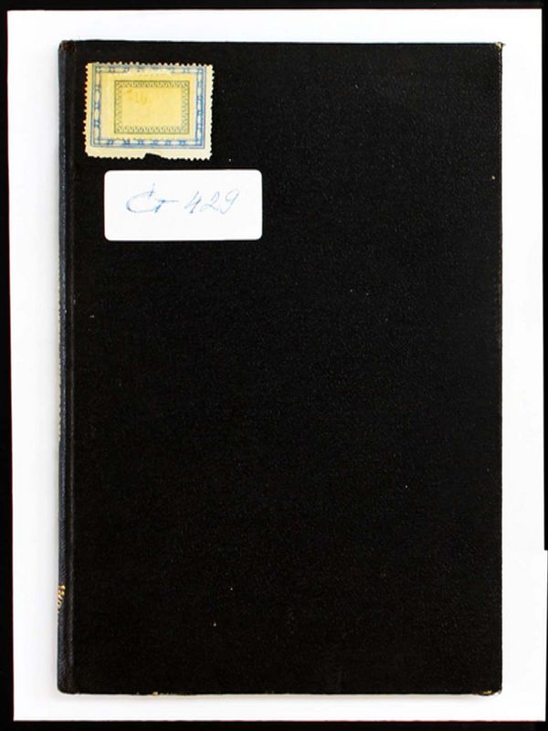 Чистобългарска наковалня за сладкодумство