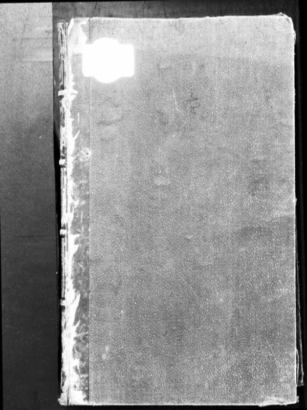 История болгар