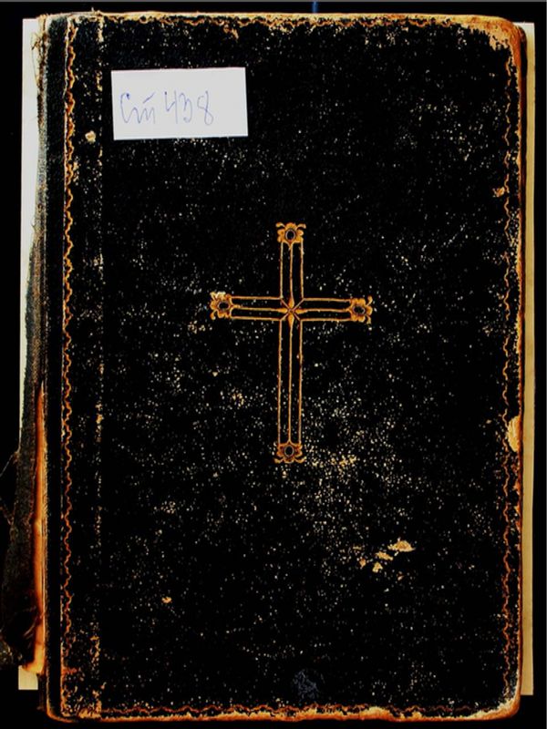 Книга за изповед или кратки наставления към всекий духовний отец и християнин