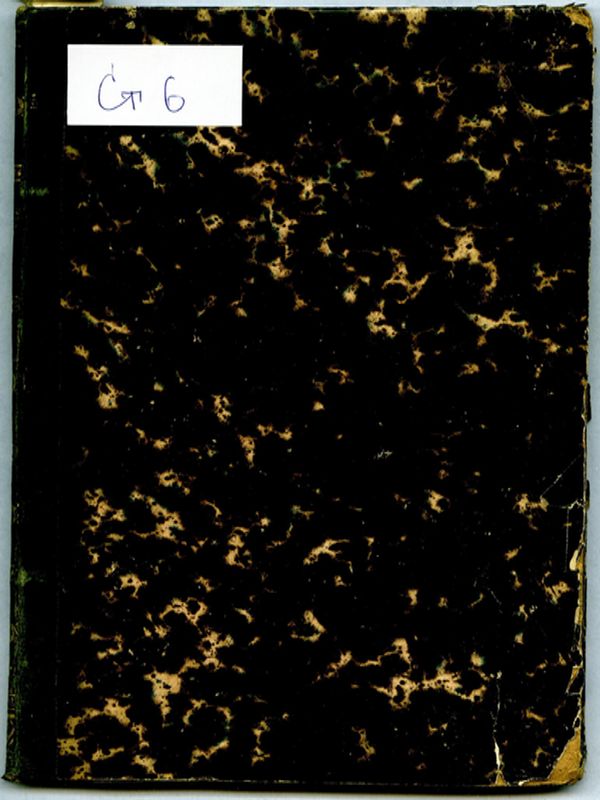 Всеобща география