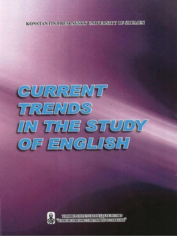 Current trends in the study of english