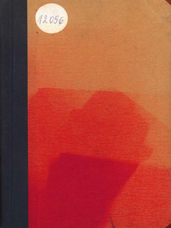 Пракостната дейност на един критик - Владимир Василев