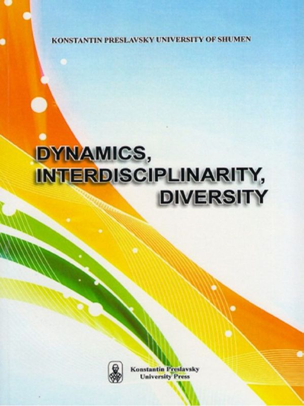 Dynamics, interdisciplinarity, diversity