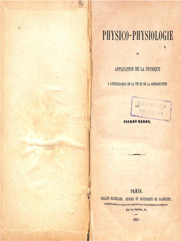 Panepisteme ou sciences physique et naturelles et scienses metaphysiques et morales