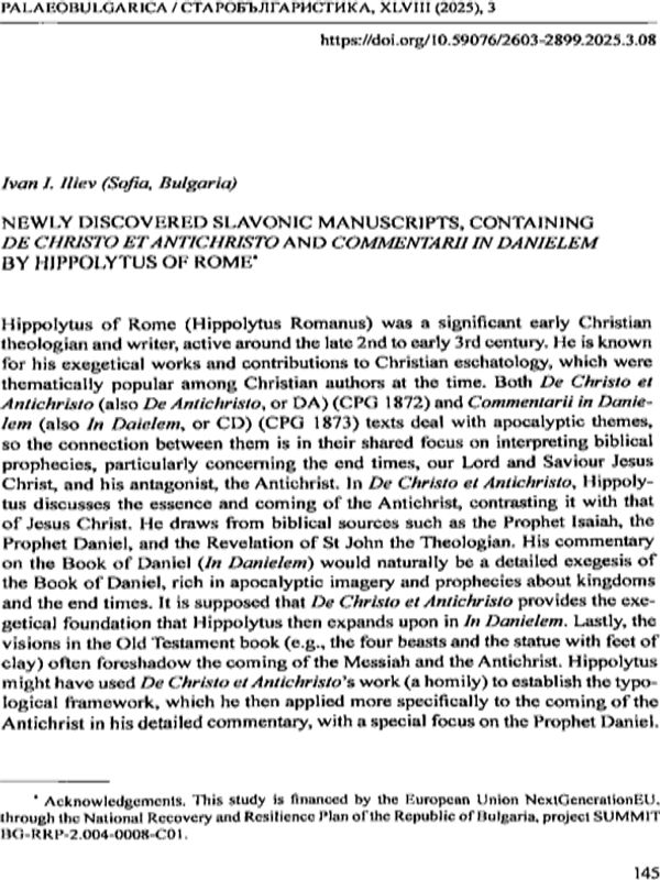 Newly discovered slavonic manuscripts, containing De Christo et antichristo and Comentarii in Danielem by Hippolitus of Rome