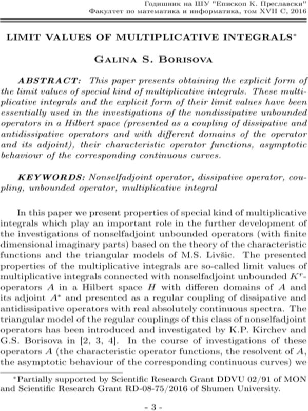 Limit values of multiplicative integrals