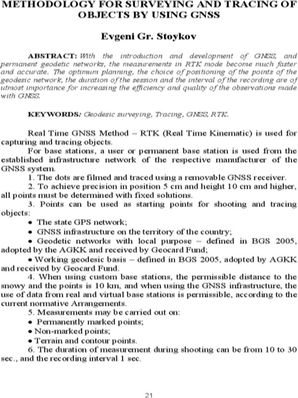 Methodology for surveying and tracing of objects by using GNSS
