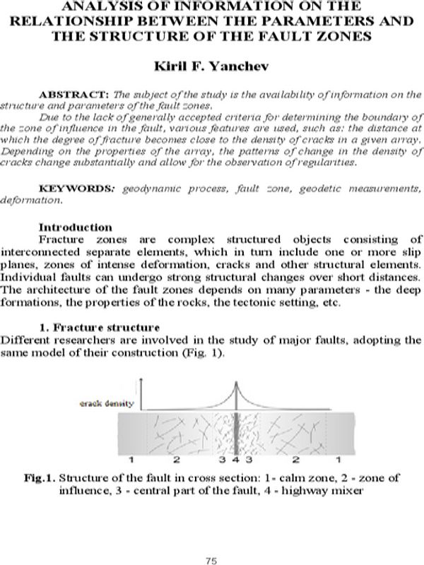 Analysis of information on the relationship between the parameters and the structure of the fault zones
