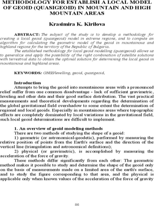 Methodology for establish a local model of geoid (quasigeoid) in mountain and high mountain areas