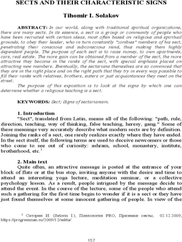 Sects and their characteristic signs
