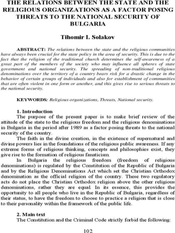 The relations between the state and the religious organizations as a factor posing threats to the national security of Bulgaria
