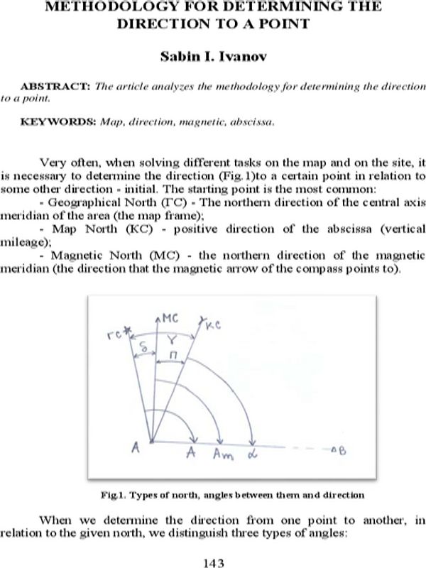 Methodology for determining the direction to a point