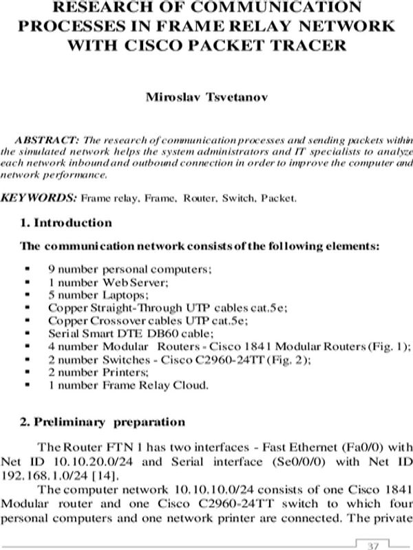 Research of communication processes in frame relay network with cisco packet tracer